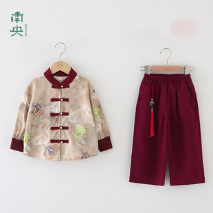 新中式男童汉服套装2026新款春天秋季唐装宝宝国风儿童古装演出服