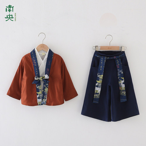 南央国风男童汉服三件套春秋季
