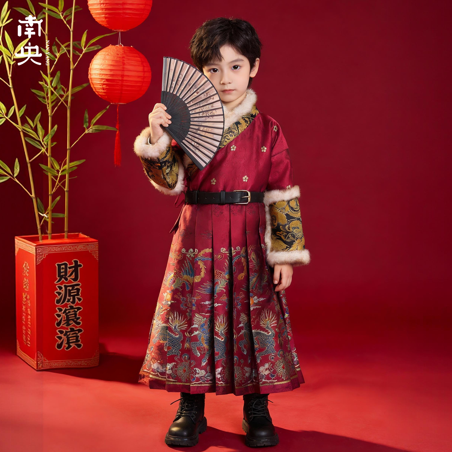 南央明制汉服男童飞鱼服秋冬季加绒加厚拜年服儿童过年衣服中国风,童装/婴儿装/亲子装,唐装,淘宝优惠券,粉丝福利购,淘宝优惠卷