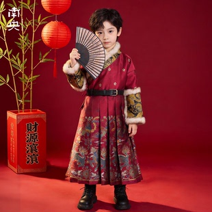 南央明制汉服男童飞鱼服秋冬季加绒加厚拜年服儿童过年衣服中国风