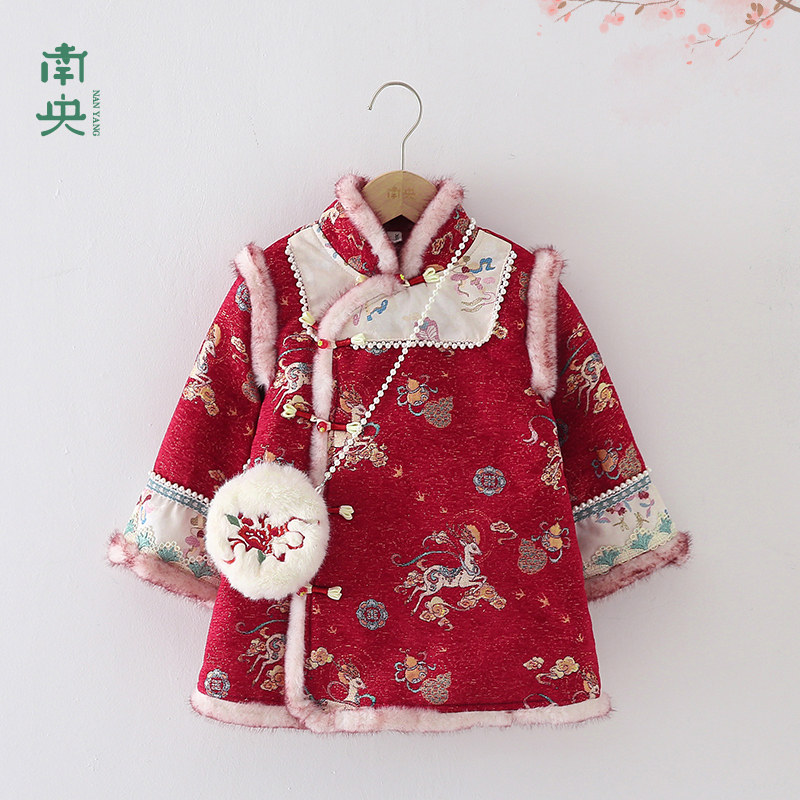 南央汉服女童加绒夹棉旗袍拜年服儿童唐装红色棉袄小女孩过年衣服,童装/婴儿装/亲子装,汉服,淘宝优惠券,粉丝福利购,淘宝优惠卷