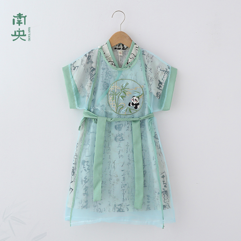 国风童装男童汉服夏季圆领袍宋制