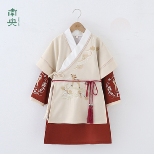 儿童古装汉服男童宋制广袖长袍宝宝唐装表演服小男孩中国风春秋季