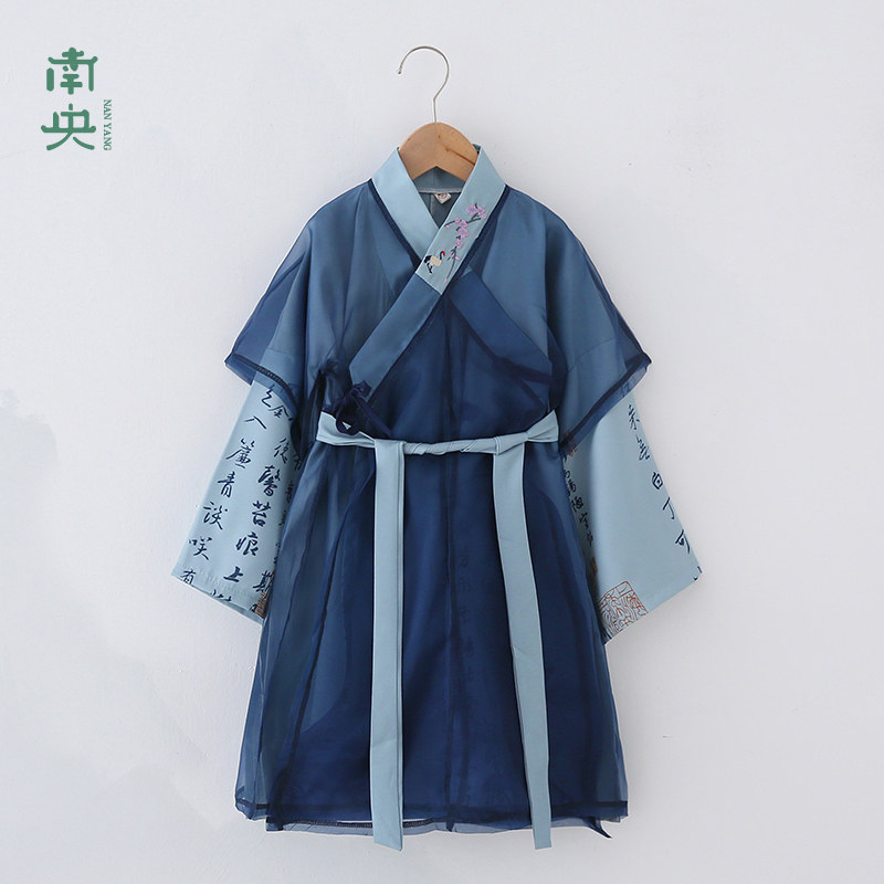 中国风童装汉服男童古装长袍春秋季儿童唐装书童服装男孩演出服夏,童装/婴儿装/亲子装,汉服,淘宝优惠券,粉丝福利购,淘宝优惠卷
