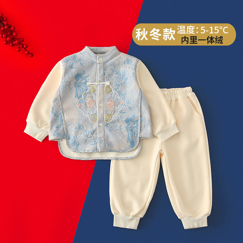 日常可穿国风唐装男童汉服加绒套装秋季冬款拜年服儿童新中式古装,童装/婴儿装/亲子装,汉服,淘宝优惠券,粉丝福利购,淘宝优惠卷