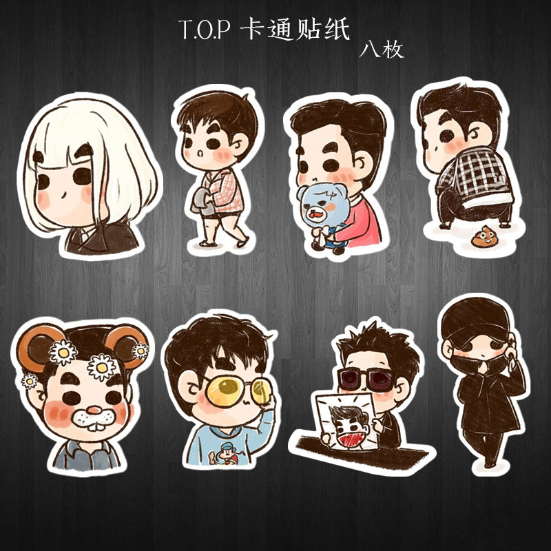 Sticker pour téléphone mobile HBFS - Ref 1373432 Image 1