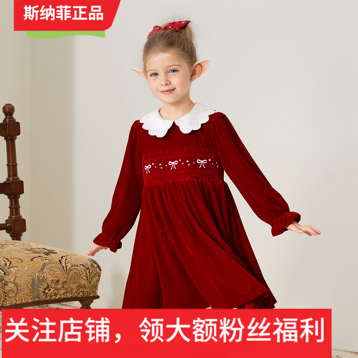 儿童圣诞丝绒连衣裙公主裙冬季长袖礼服长款周岁秋冬裙子新年年服