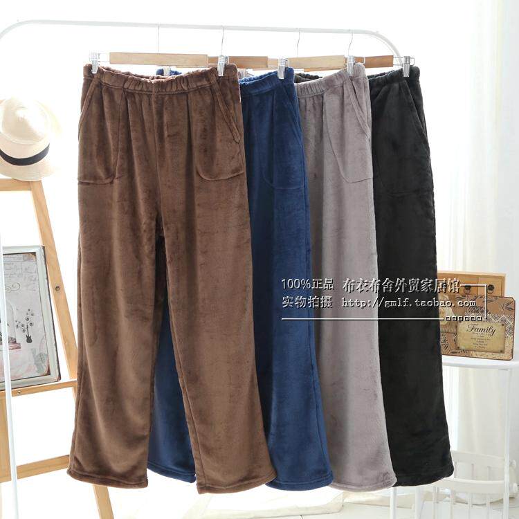 Pantalon pyjama - Ref 713740 Image 3