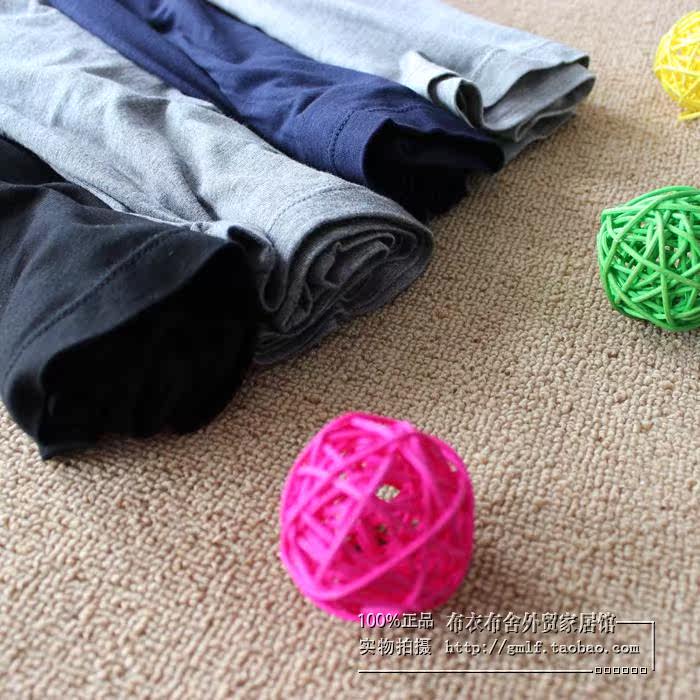 Pantalon pyjama - Ref 713720 Image 5