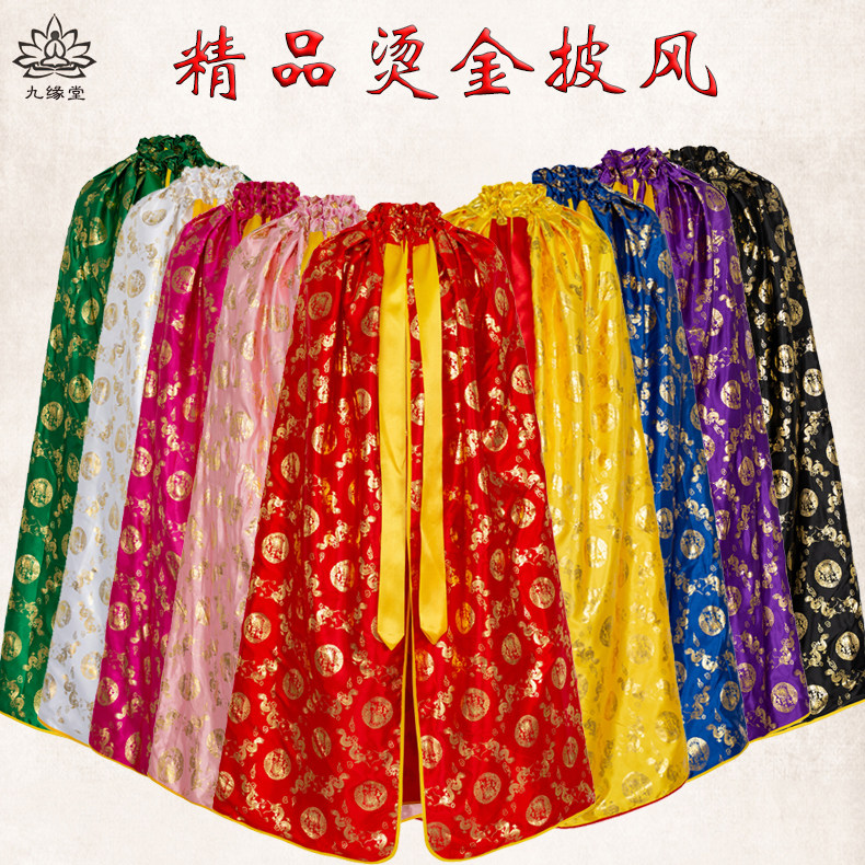 佛像披风双龙袍佛袍披肩烫金面料关公披肩财神袍佛堂装饰神明衣