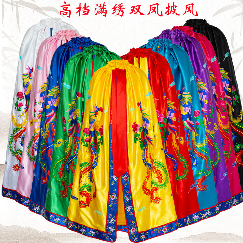 菩萨披风佛袍精品双凤披风龙袍神明衣观音披肩娘娘凤袍12米红黄色