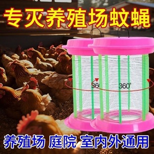 养殖场专用电蚊灯大号led电击灭蚊灯婴儿孕妇无辐射防蚊虫驱蚊器