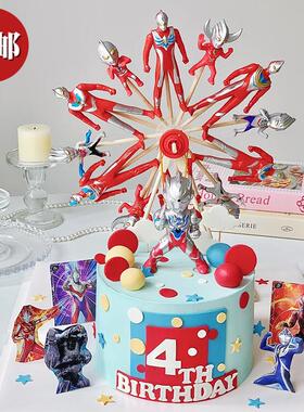 网红同款创意旋转摩天轮奥特曼摆件男孩生日蛋糕装饰咸蛋超人插件