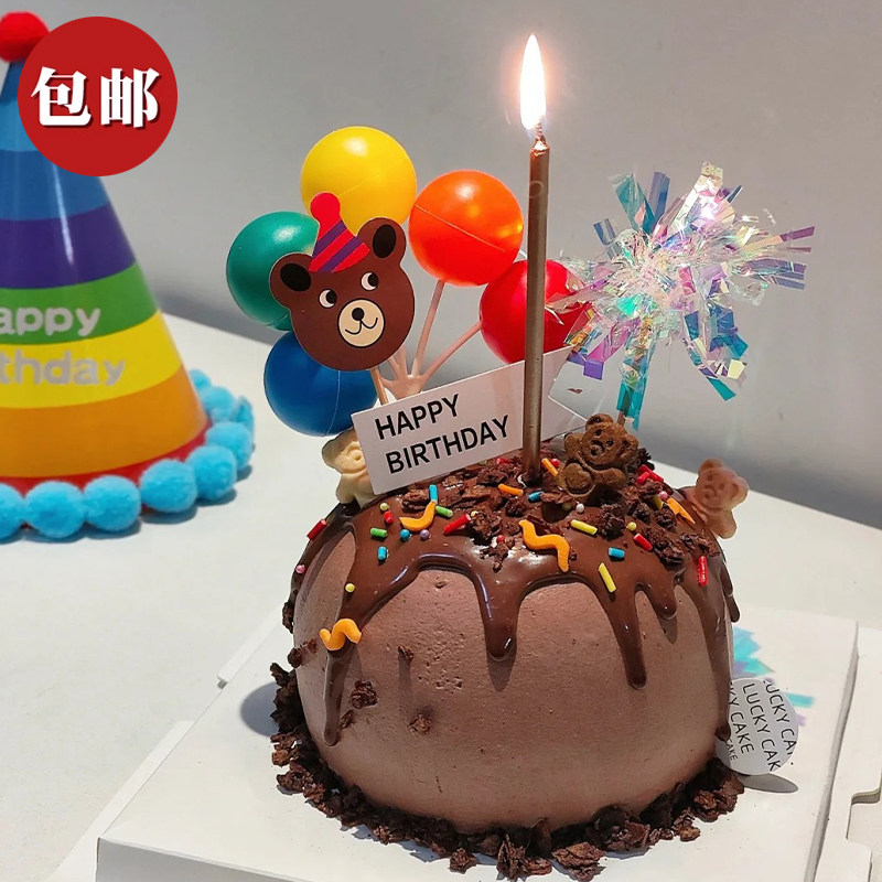 卡通帽子小熊生日蛋糕装饰插牌塑料气球串雨丝插件高级感铅笔蜡烛
