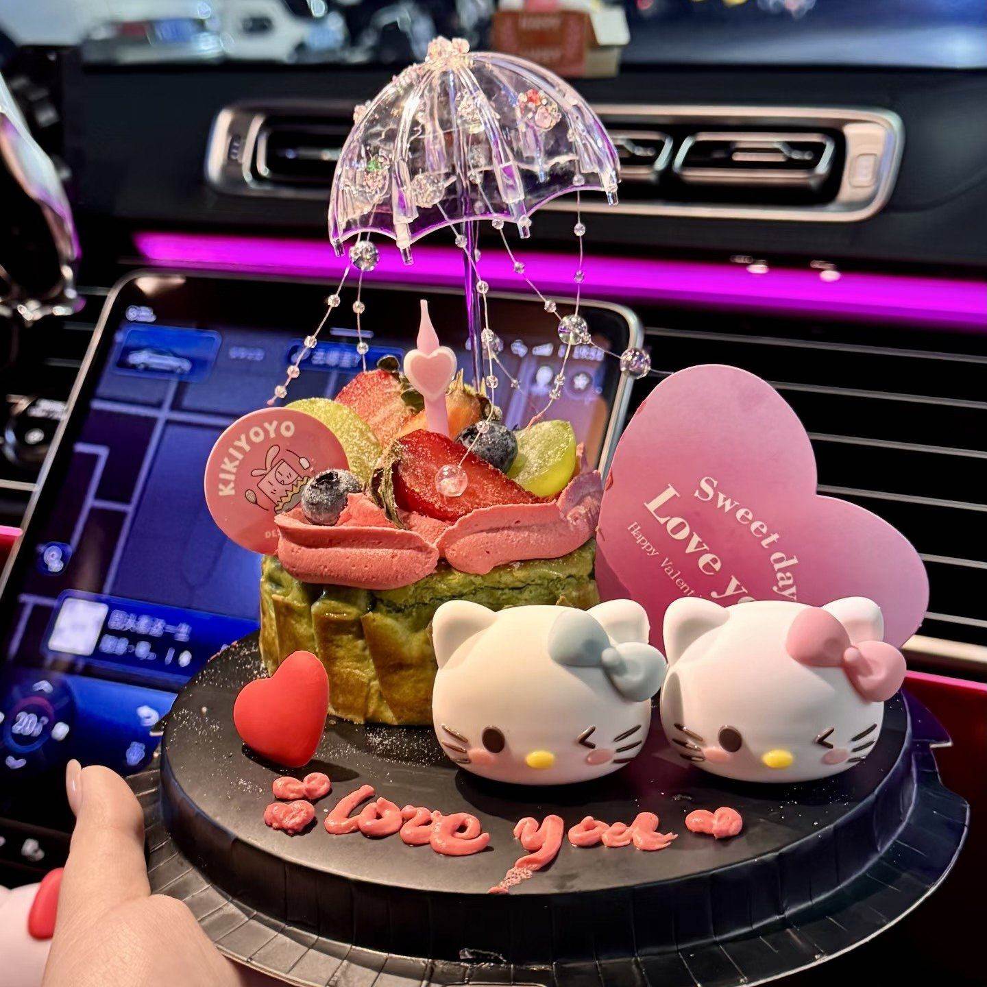 网红同款2.14情人节kt猫巴斯克蛋糕装饰摆件情侣节日爱心卡片插牌,节庆用品/礼品,节日装扮用品,淘宝优惠券,粉丝福利购,淘宝优惠卷
