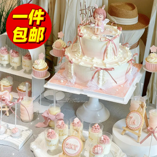 粉色系小公主甜品台装饰摆件布丁瓶高脚杯推推乐贴纸生日蛋糕插牌