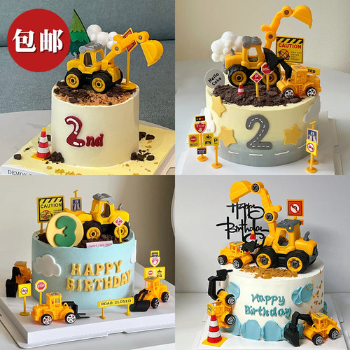 男孩生日工程车蛋糕装饰摆件
