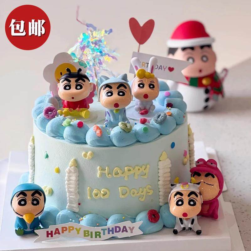 网红同款蜡笔小新生日蛋糕装饰卡通摆件笑脸爱心雨丝插件百日烘焙,节庆用品/礼品,节日装扮用品,淘宝优惠券,粉丝福利购,淘宝优惠卷