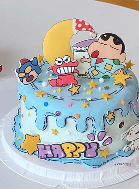 蜡笔小新一家三口生日纪念日蛋糕插件美伢妈妈爸爸蛋糕装饰配件