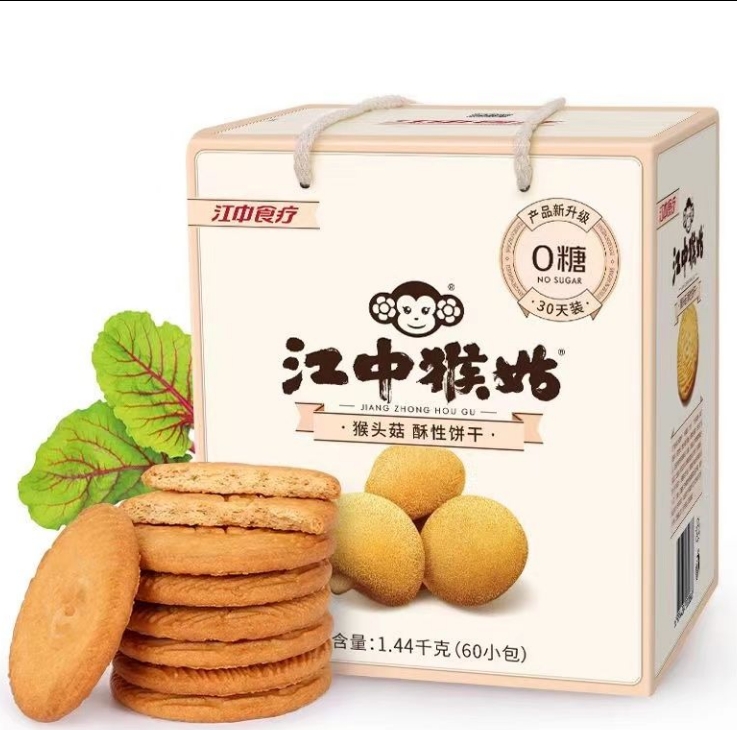 江中猴姑饼干酥性0糖猴头菇养胃饼干