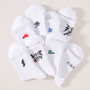 纯棉中筒透气复古美式 春夏秋季 防臭青少年黑白色全棉 袜子男款 男士