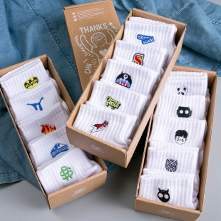 短款 短袜纯棉青少年白色男生全棉防臭男士 潮 夏天男款 袜子男夏薄款