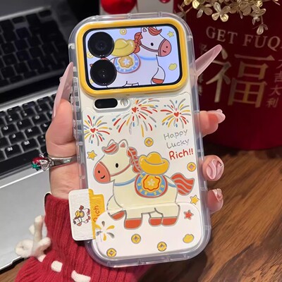 小马送财适用苹果17手机壳iPhone16PROMAX金元宝小马新年保护壳15