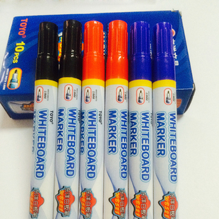 白板笔儿童白板笔彩色白板笔可擦颜色随机白板笔幼教笔优惠促销