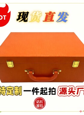 定制logo高档鞋盒橙色鳄鱼纹包装女包空盒化妆品套盒护肤品礼盒