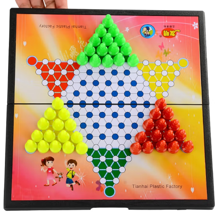 友明磁性跳棋成人儿童多人桌游玩具棋跳跳棋便携式折叠中号棋盘