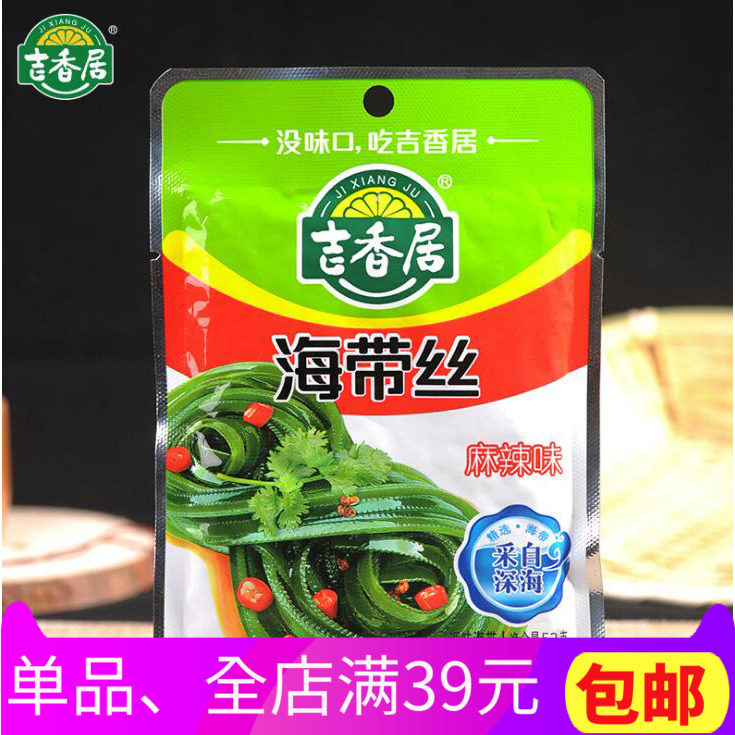 Sichuan specialty Jixiangju 52g wild mountain pepper kelp pickled pepper spicy food open bag ready-to-eat snacks