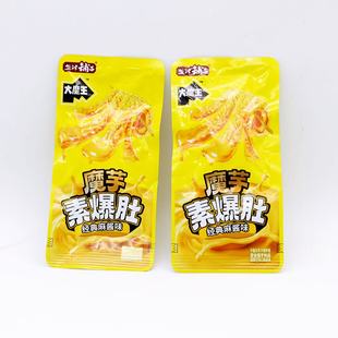 盐津铺子大魔王经典麻酱味魔芋素爆肚麻酱素毛肚休闲办公室零食