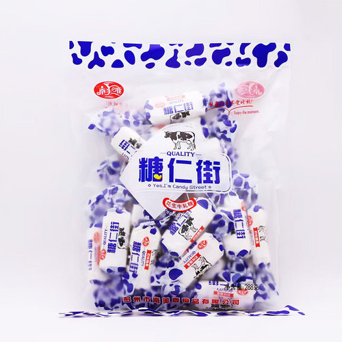 成都南美鹿糖仁街288克花生牛轧糖袋装奶糖年货喜糖休闲办公零食