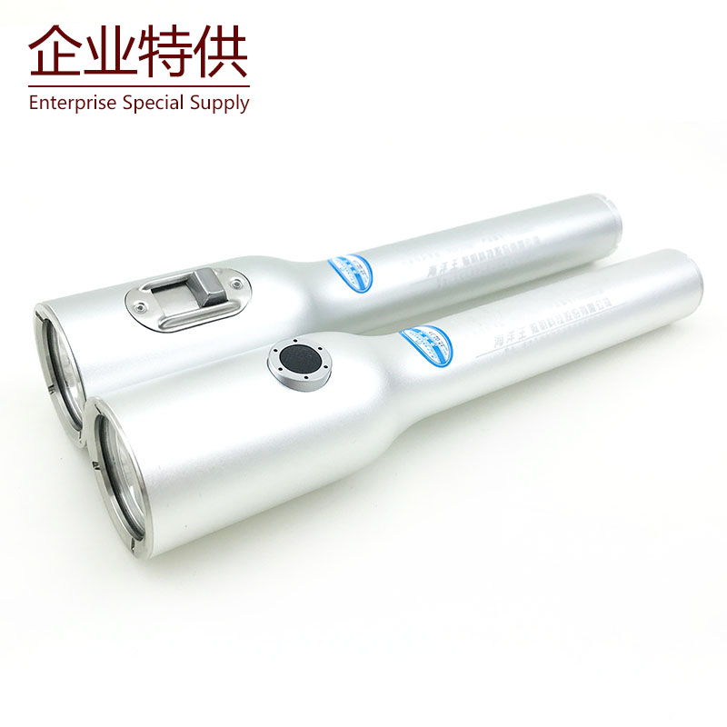 热销135件包邮海洋王JW7210A节能强光防爆手电筒超亮远射可充电多功能户外巡检