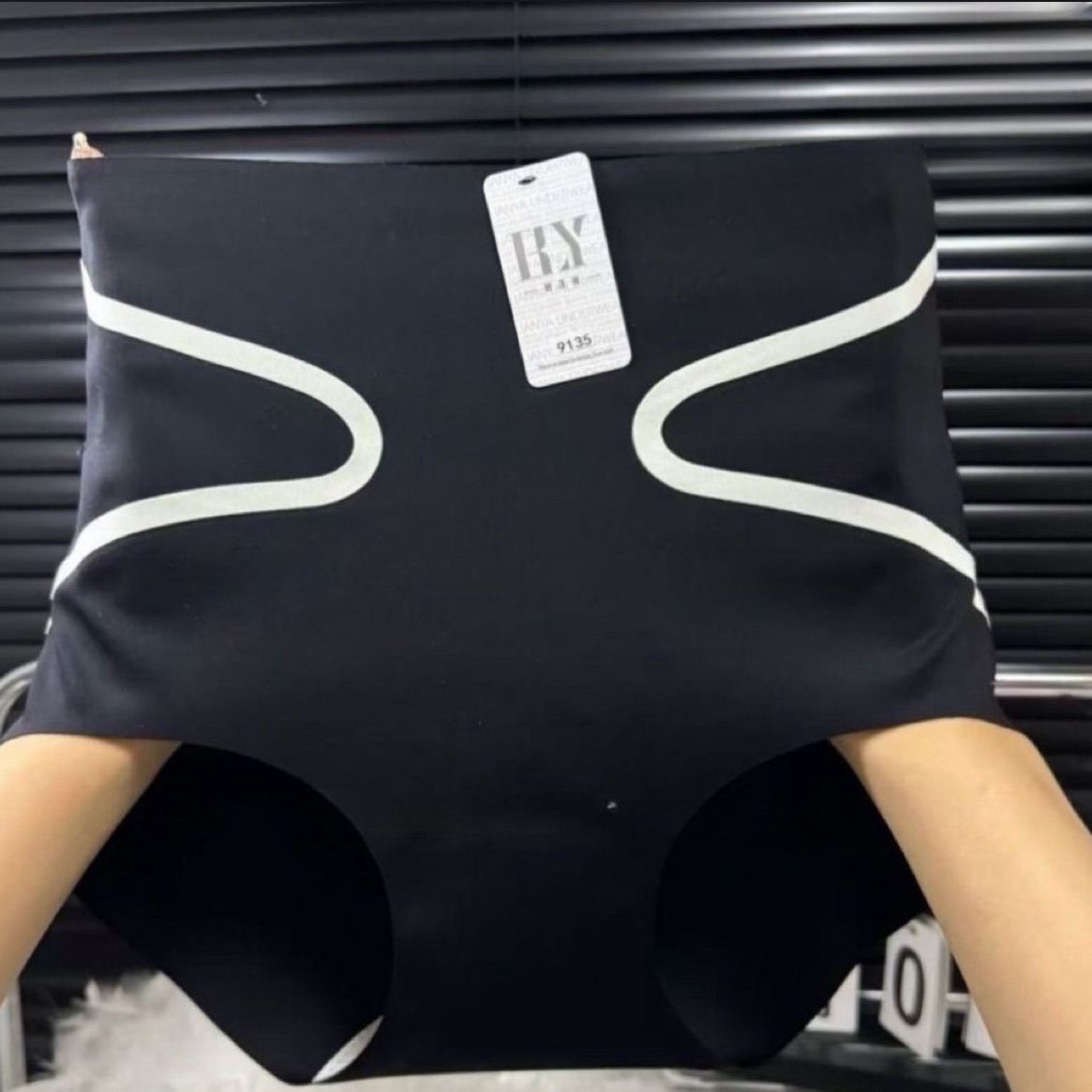 高腰立体防夹高腰微收腹内裤白条简约大码无痕蜜桃臀女士三角内裤