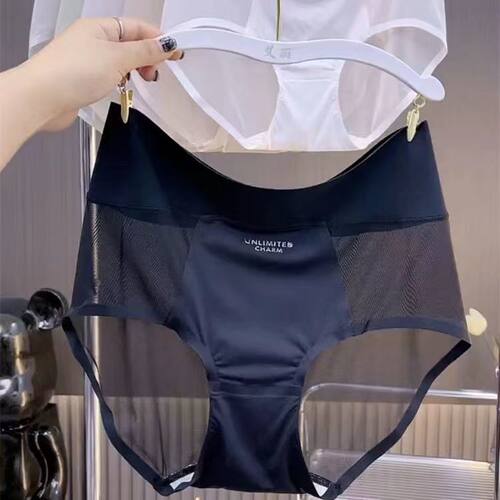 超轻薄大码高腰无痕性感网纱内裤抑棉裆夏季透气舒适纯欲三角短裤