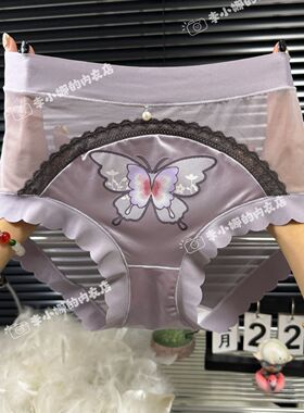 性感国风个性爆款内裤女士复古网纱透气蕾丝无痕印花三角裤9463