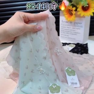 1822 女士内裤 新款 无痕透气抗菌夏季 甜美性感超薄少女飘飞三角内裤