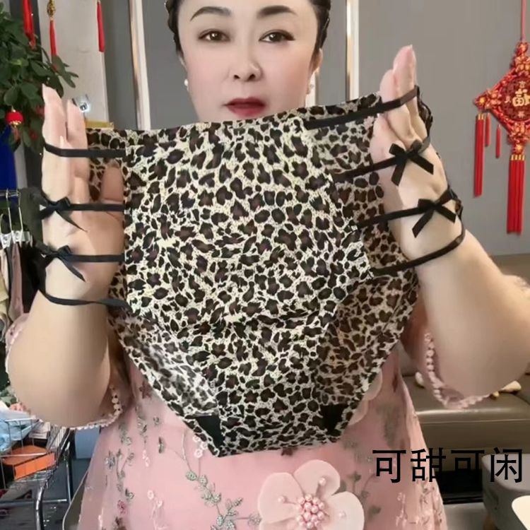 加大码高腰性感豹纹无痕三角裤女纯欲侧镂空抗菌棉裆冰丝面膜内裤