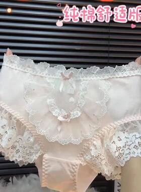 纯欲风大码胖妹妹法式洛丽塔公主蕾丝蝴蝶结镂空仙女三角裤中高腰