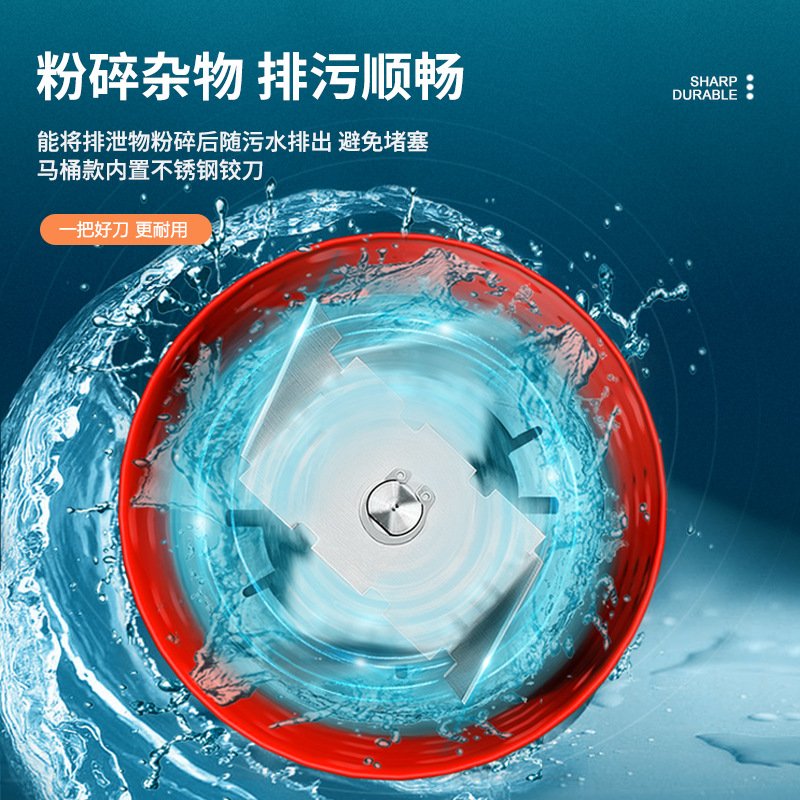 污水提升器家用马桶洗手盆地下室阳台改造全自动排污泵电动粉碎机