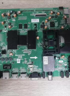 创维50E790U主板5800-A8R982-0P00 8R97屏V500DK2-KS1