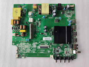 康佳LED58U5 58GM1液晶电视主板 35025178 配屏4211/3632/ 3480
