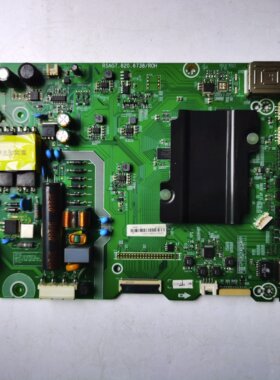 海信LED40/43K3100 LED42K3110液晶电视主板 RSAG7.820.6738