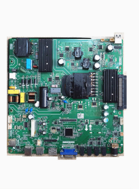 原装JAY LED55J149 教学一体机网络主板CP.V53W.PD835 RT-FE6-OPS