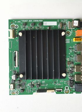 海信 65V1F 70V1F-S 75E3F主板RSAG7.820.10958