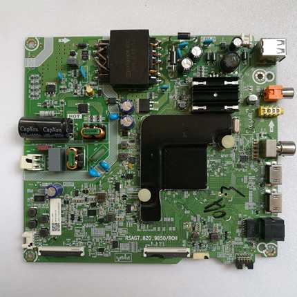 海信H55E3A 主板RSAG7.820.9850/ROH 配屏HD550V1U72-T0LSK1