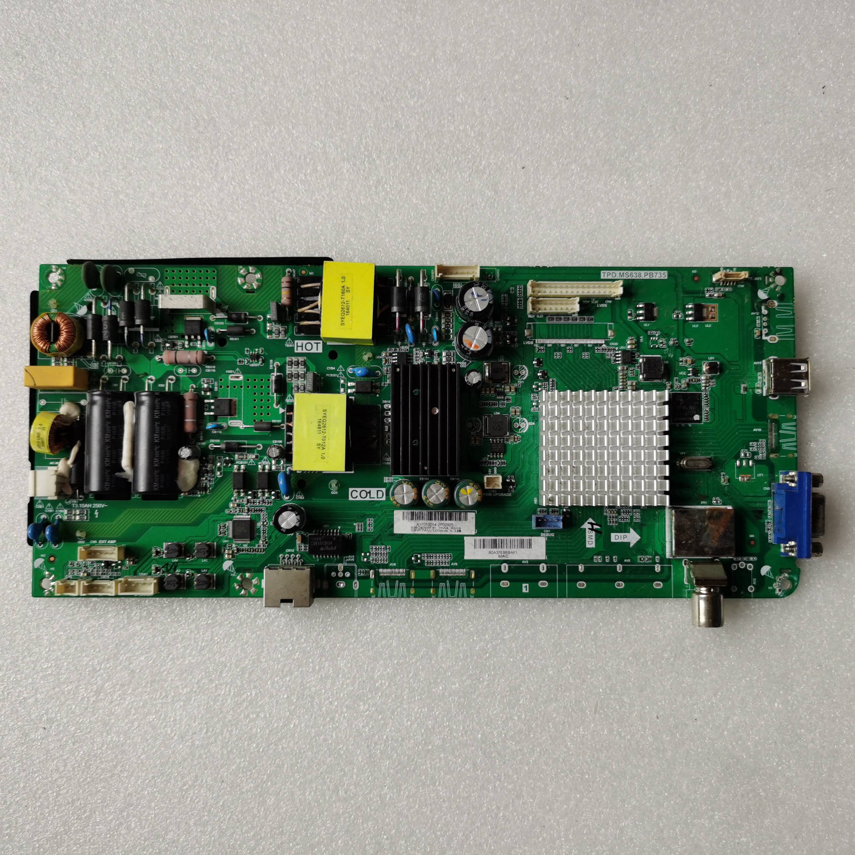 海尔3E10主板TPD.MS638.PB735