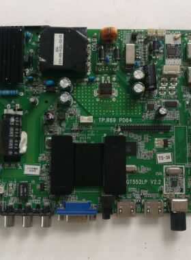 QT552LP V2.3 TP.R69 PD64 驱动板自带无线网络 高分