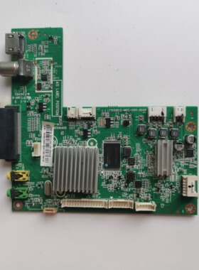 海尔LE55A7000 55寸主板715G6612-M0C-000-004T屏H550DPL-YS1